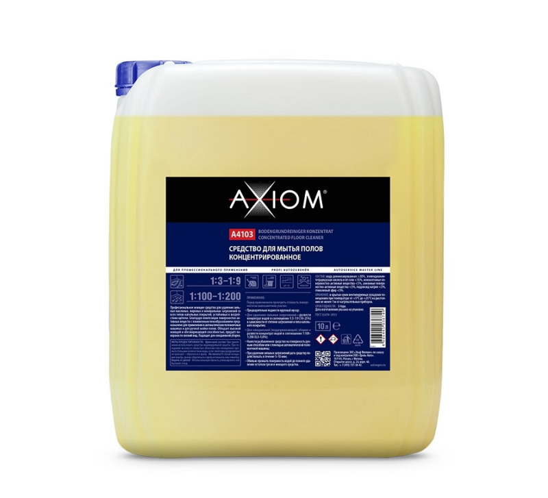 Средство для полов концентрированное 10л AXIOM A4103