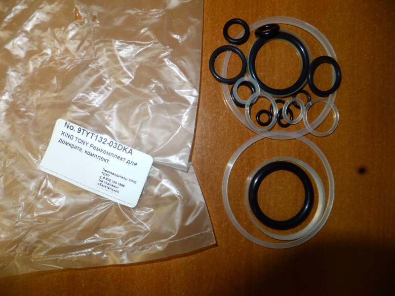 KING TONY Ремкомплект для домкрата 9TYT132-03A-B, комплект уплотнений гидроцилиндров 9TYT132-03DKA