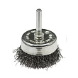 Щетка чашечная, гофрированная для дрелей № 591 ПрофОснастка Эксперт хв 6 мм D75 мм RPM 4500 SS (нерж) 0,3